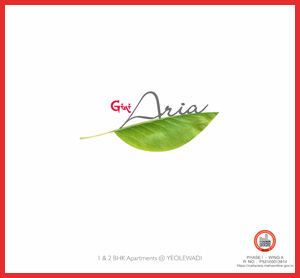 Gini-Aria-Brochure-Downlaod